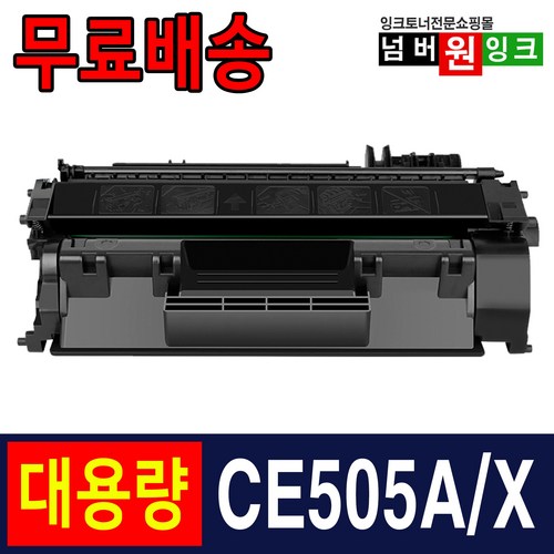 c5005d