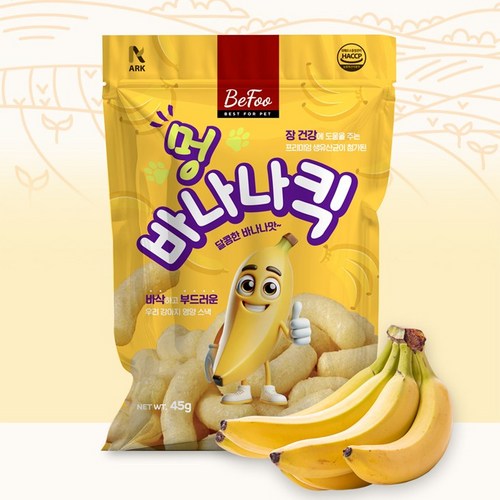 베푸 멍 바나나킥 강아지간식, 1개, 45g, 바바나킥