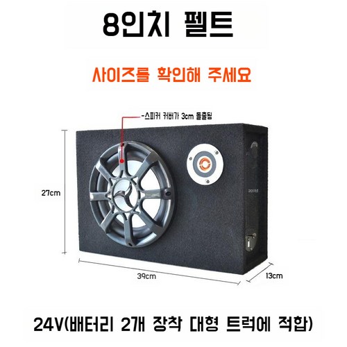 시트우퍼