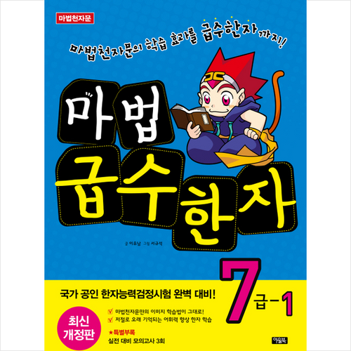 da2b231e7bfdc1b775f2e804dbefb9e7b2f0546a3d8b9cfcdd254e0aaa31.png