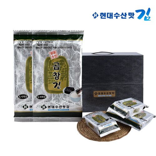현대수산맛김 보령 대천김 곱창 도시락김, 5g, 50개