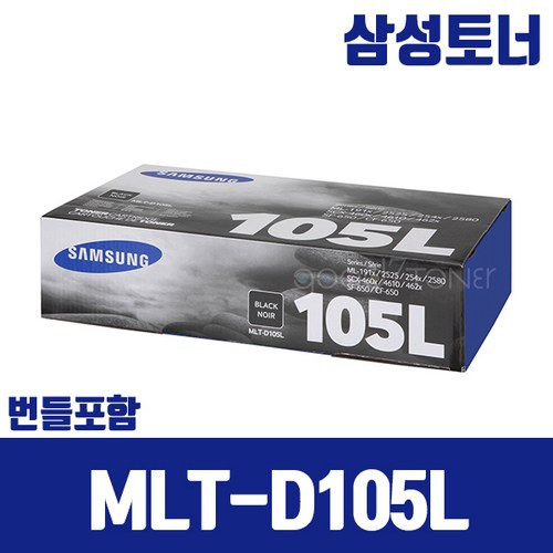 mlt-d709s