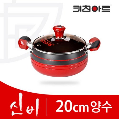 라이스꼬꼬떼20