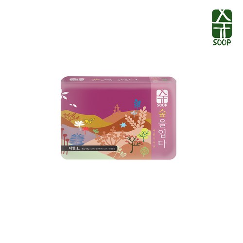 숲바른