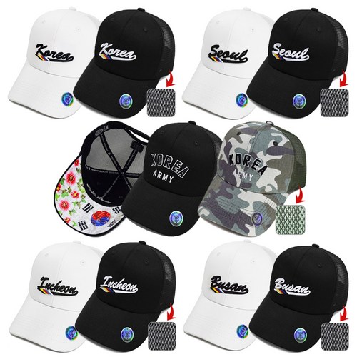 캡이요 CAPEYO 오방색 대한민국 KOREA 여름 메쉬모자 망사모자 관광 도시명 기념품 외국인 선물 모자