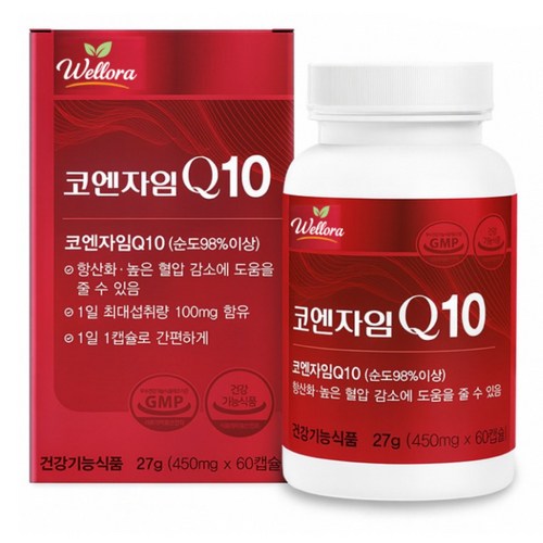 [옵션확인] 하이퍼셀 코엔자임 q10 식약청 인증 코큐텐 건강곳간, 2개, 60정