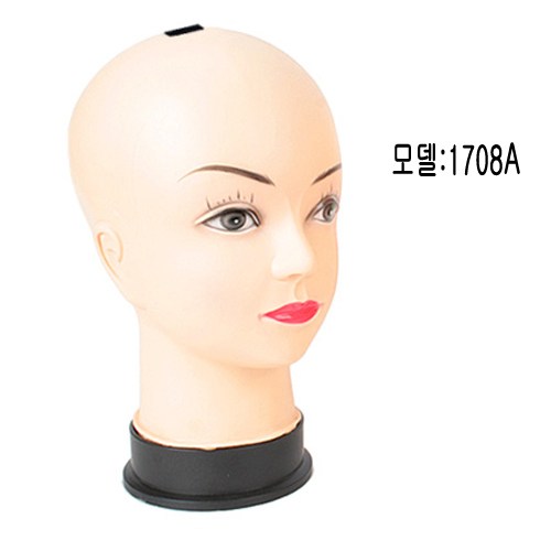 민두마네킹