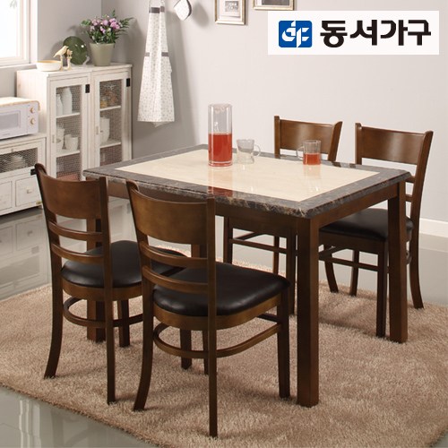 로이드식탁테이블