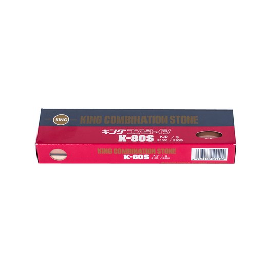 킹숫돌6000