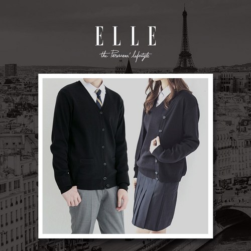 엘르 학생복 브랜드 춘추복 남여 공용 조끼 가디건