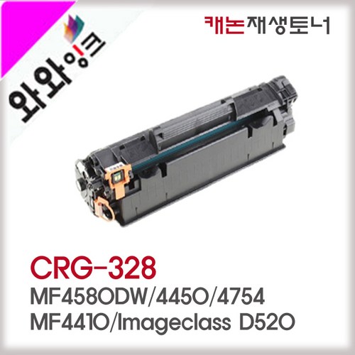 fax-l170