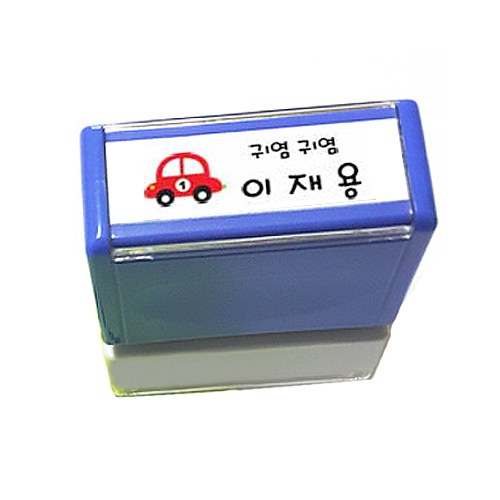 수성잉크