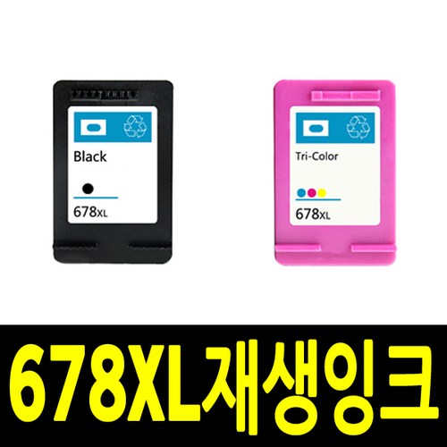 HP 678XL 비정품잉크, 678XL 컬러 재생대용량잉크, 1개