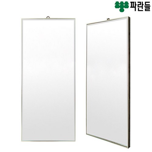 8facf264-7ec5-43fb-b3f0-32b8dce8bc87.jpg