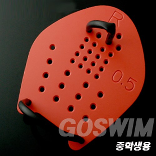 스트로크메이커