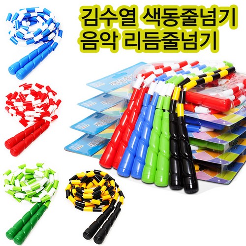 629a9aeb-71cd-4976-8055-6bc5d065d677.jpg