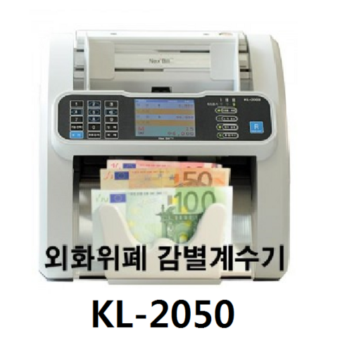 넥스빌