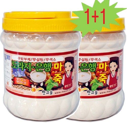 햇고을 도라지 은행 마죽, 800g, 2개