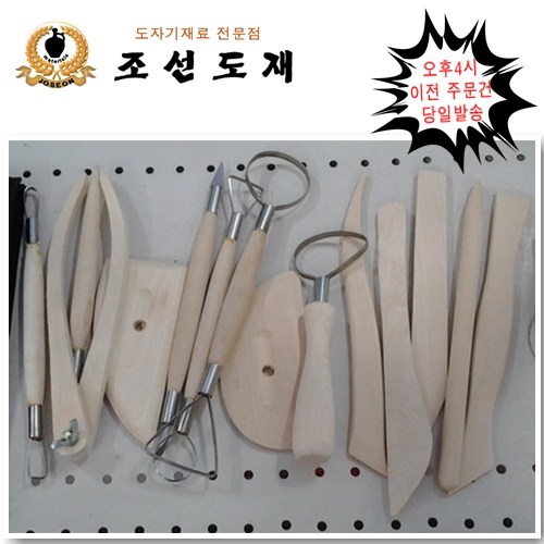 지인식도자기