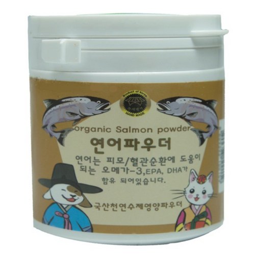 강아지아이파우더