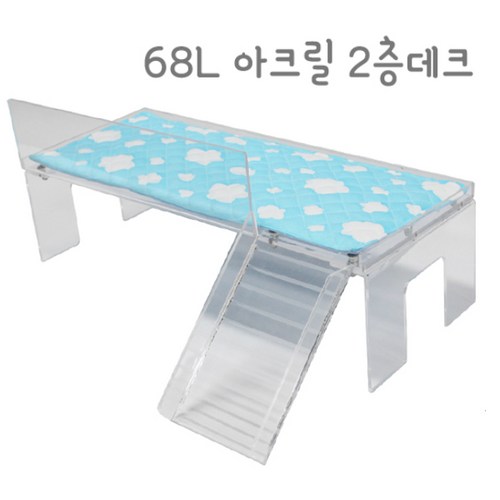 고슴도치2층데크