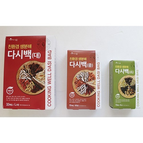 국물팩