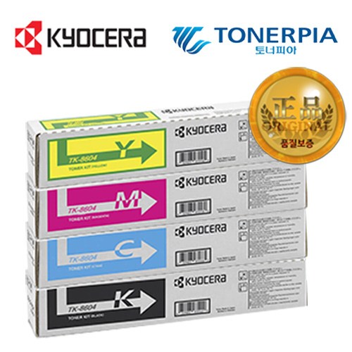 kyocera