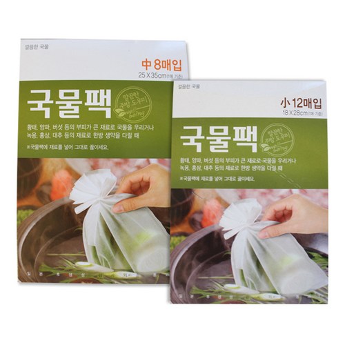 미넥스육수망