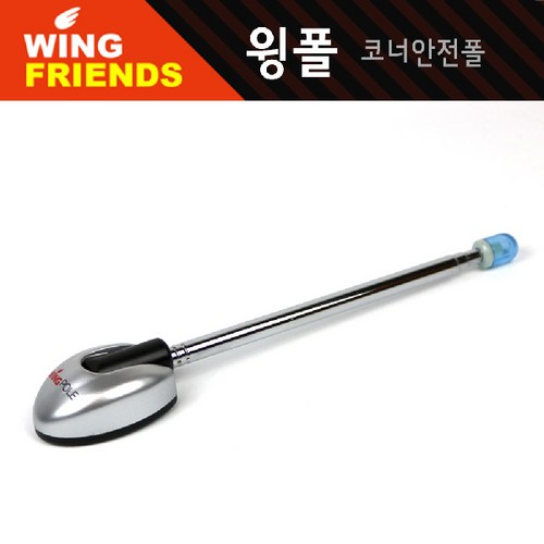 윙폴 차폭감폴대 중소형차량 코너안전폴 자동차폴대