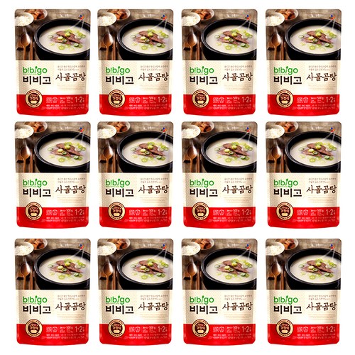 사골곰탕 추천 2