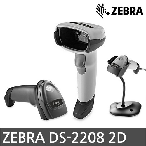 ds-2208