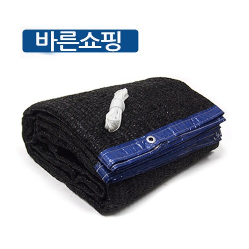 [바른산업] UV 인삼포원단으로 만든 명품차광막 95% 98% 강력사중직 햇빛가림막 그늘막, 95% 4면봉재(5m x 8m)+로프10m, 1개