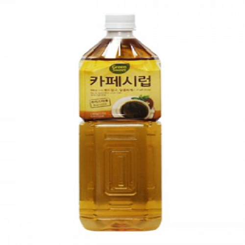 트렌드커피