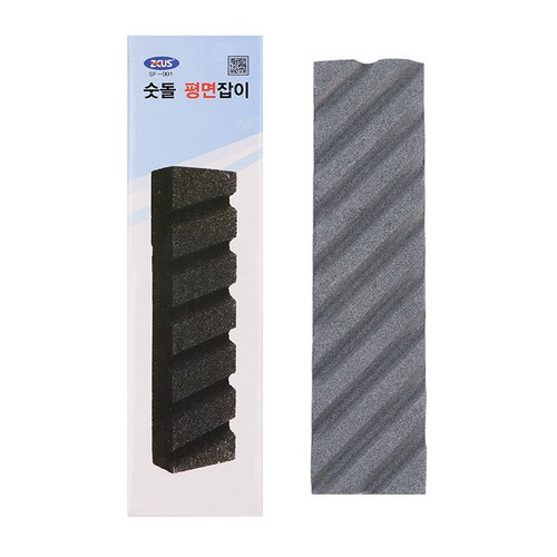 2000방숫돌