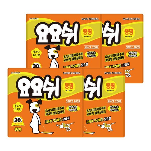 요요쉬패밀리