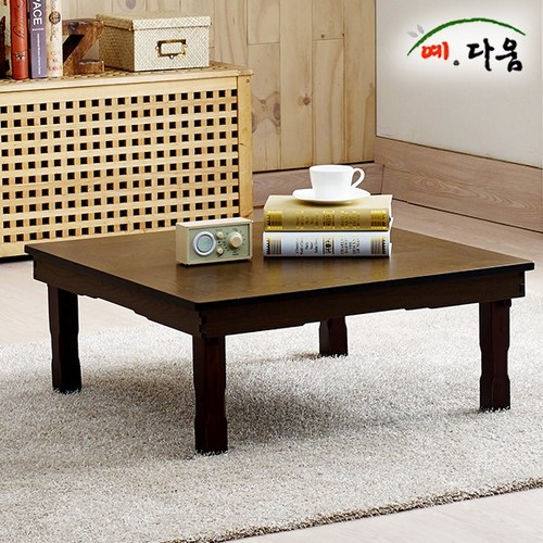 예다움접이식교자상800×600