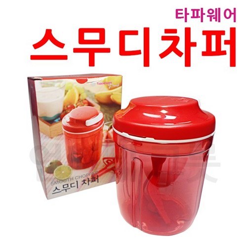 타파웨어차퍼730