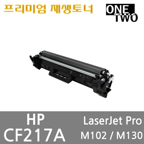 m130fn