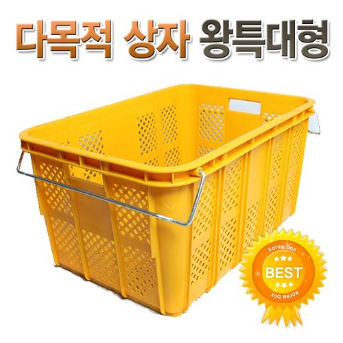 짐보관비용