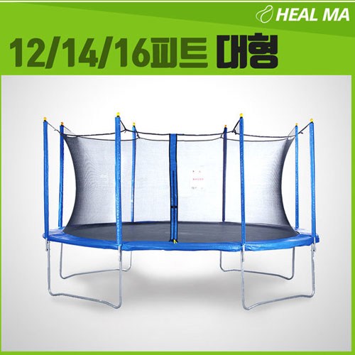 놀이시설대여