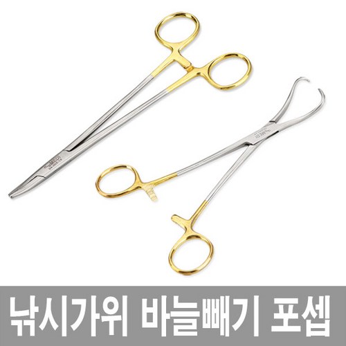 고강도 스텐 낚시가위/포셉가위/바늘빼기/낚시/포셉, 니들나이프