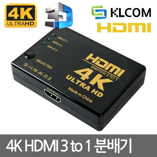 next-402sp4k60