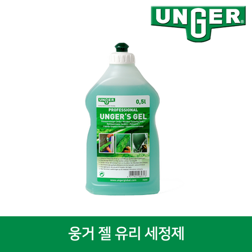 unger
