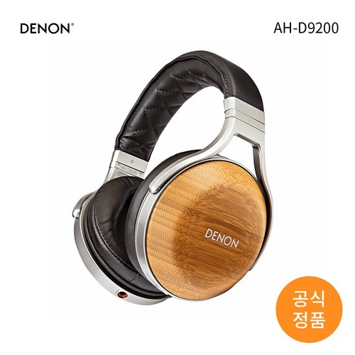 ah-d9200
