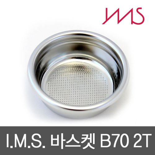 라마르조꼬커스텀
