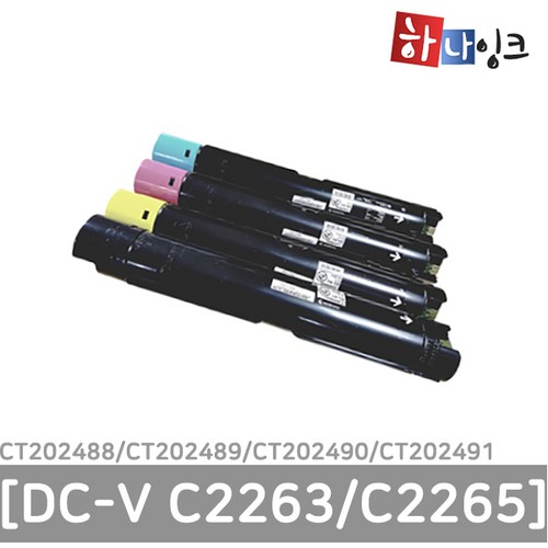 sscf-1702c