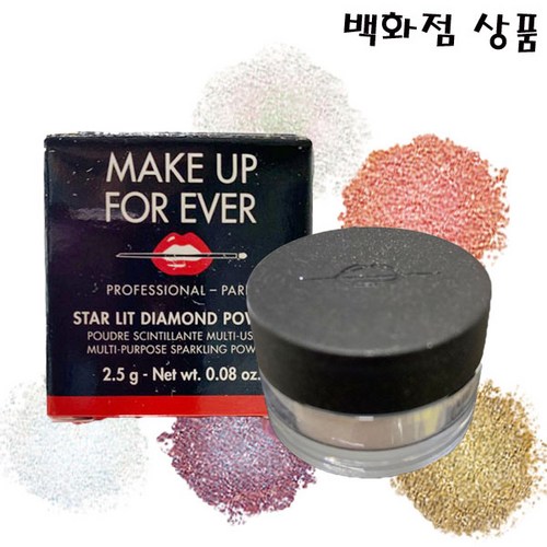 메이크업포에버