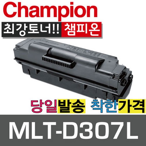 d708l