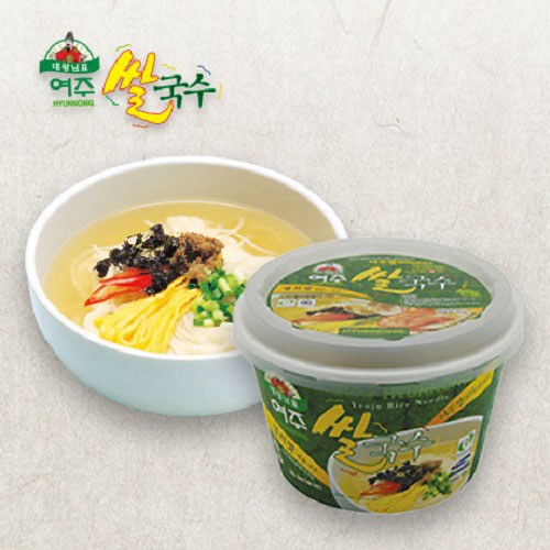 여주쌀국수