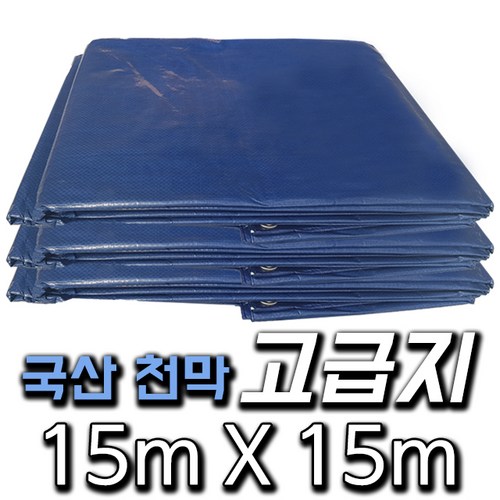 한국조달산업 PVC 타포린 바람 막이 방수 천막 옥상 천막천 천막사 캠핑, 청색, 1개